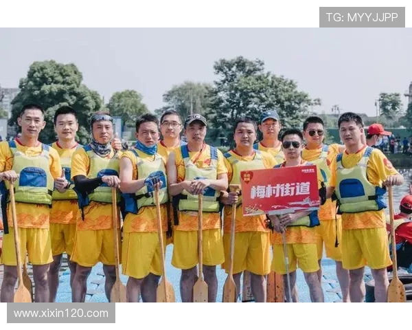 国际名校激扬碧波：生态赛舟会在湖州燃情启幕(1)