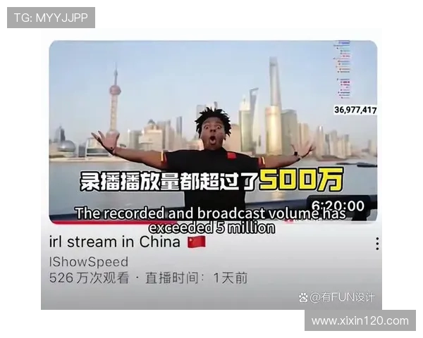 甲亢哥直面死敌瞬间：生理与心理的双重风暴(1)