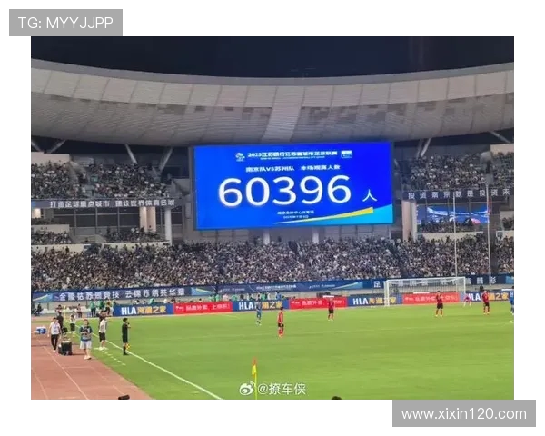 苏超场均 3 万观众碾压中超！第 5 轮数据揭示联赛吸引力鸿沟